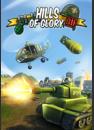 Hills Of Glory 3D